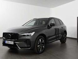 Begagnad 2026 Volvo XC60 SUV | 619 200 kr (Dyr)