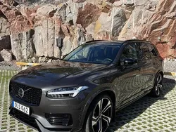 Grå Begagnad 2024 Volvo XC90 Ultimate SUV | 745 000 kr (Bra pris)