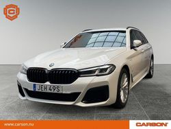 Vit Begagnad 2020 BMW 530e M Sport Kombi | 359 900 kr (Lite dyr)