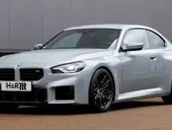 Begagnad 2022 BMW M2 Sportkupé | 650 000 kr