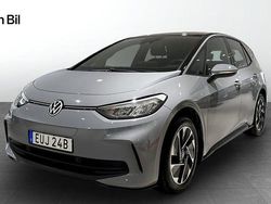 Moonstone grey black Begagnad 2024 VW ID.3 Pro Performance Halvkombi | 349 900 kr (Marknadspris)