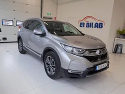 Silver Begagnad 2021 Honda CR-V Hybrid SUV | 299 900 kr (Marknadspris)