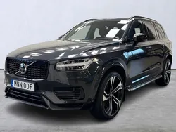 Grå Begagnad 2021 Volvo XC90 Pro SUV | 599 900 kr (Marknadspris)