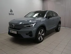 Grå Begagnad 2023 Volvo EC40 Plus SUV | 349 900 kr (Marknadspris)