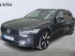 Begagnad 2026 Volvo V60 Kombi | 544 900 kr