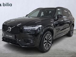 Svart Begagnad 2023 Volvo XC90 Plus SUV | 709 000 kr (Marknadspris)