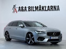 Silver Begagnad 2018 Volvo V90 R-Design Kombi | 229 900 kr (Dyr)