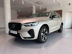 Grå Ny 2026 Volvo XC60 SUV | 617 500 kr (Marknadspris)