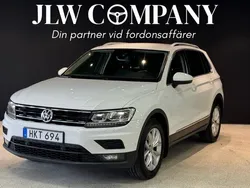 Begagnad 2018 VW Tiguan SUV | 228 000 kr (Marknadspris)