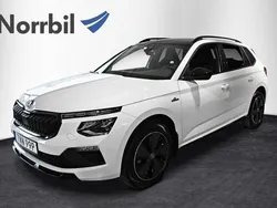 Vit Ny 2025 Skoda Kamiq Monte Carlo SUV | 325 000 kr (Marknadspris)