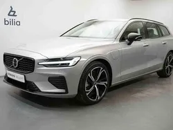 Silver Begagnad 2025 Volvo V60 Kombi | 489 900 kr (Marknadspris)
