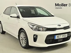 Vit Begagnad 2020 Kia Rio Kombi | 139 900 kr (Marknadspris)