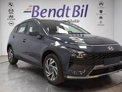 Grå Ny 2025 Hyundai Bayon Essential SUV | 209 800 kr (Marknadspris)