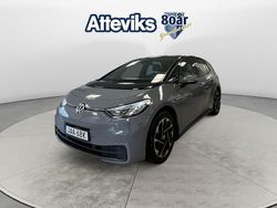 Grå Begagnad 2022 VW ID.3 Pro Performance Halvkombi | 263 900 kr (Marknadspris)