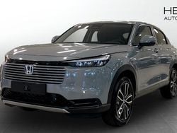 Grå (grey) Ny 2025 Honda HR-V Elegance SUV | 324 900 kr (Bra pris)