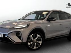 Blå (blue) Begagnad 2022 MG Marvel R Luxury SUV | 279 900 kr