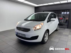 Vit Begagnad 2011 Kia Venga 2 Halvkombi | 34 900 kr (Marknadspris)