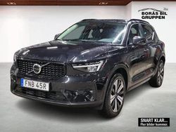 Svart Begagnad 2023 Volvo XC40 Plus SUV | 399 000 kr (Dyr)