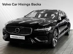 Svart Begagnad 2022 Volvo V60 Inscription Kombi | 384 900 kr (Marknadspris)