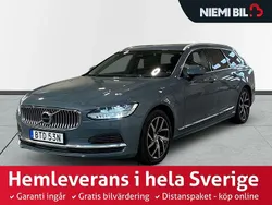 Grå Begagnad 2021 Volvo V90 Momentum Kombi | 309 900 kr (Marknadspris)