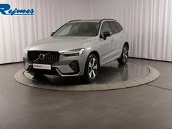 Grå Begagnad 2024 Volvo XC60 Plus SUV | 539 900 kr (Marknadspris)