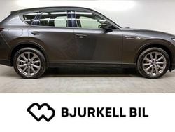 Grå Begagnad 2022 Mazda CX-60 Exclusive-Line SUV | 369 900 kr (Superpris)