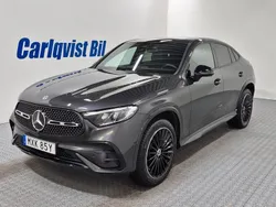 Grå (grafitgrå metallic) Begagnad 2024 Mercedes E300 AMG Sportkupé | 795 000 kr