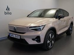 Ljusbrun Begagnad 2024 Volvo EC40 Performance SUV | 509 500 kr