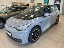 Grå Begagnad 2022 VW ID.3 Comfortline Halvkombi | 229 000 kr (Superpris)