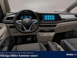 Silver (reflexsilver metallic) Begagnad 2022 VW T7 Van | 439 000 kr (Marknadspris)