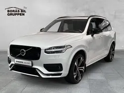 Vit Begagnad 2023 Volvo XC90 Ultimate SUV | 739 000 kr (Marknadspris)