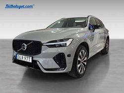 Begagnad 2024 Volvo XC60 SUV | 547 900 kr (Dyr)