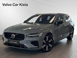 Grå Begagnad 2024 Volvo V60 Ultra Kombi | 629 800 kr