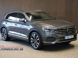 Grå Begagnad 2022 VW Touareg SUV | 599 000 kr (Marknadspris)