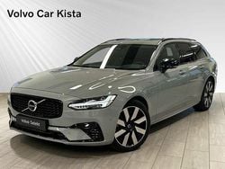 Grå Begagnad 2024 Volvo V90 Ultra Kombi | 499 900 kr (Dyr)