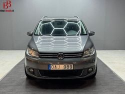 Grå Begagnad 2014 VW Touran Minibuss | 69 900 kr (Superpris)