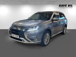 Grå Begagnad 2019 Mitsubishi Outlander P-HEV Comfort Edition SUV | 239 900 kr (Marknadspris)
