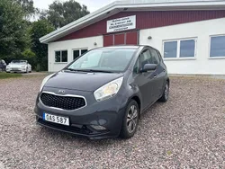 Grå Begagnad 2017 Kia Venga Comfort Halvkombi | 129 000 kr (Marknadspris)