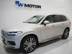 Vit Begagnad 2021 Volvo XC90 Inscription SUV | 489 700 kr (Bra pris)
