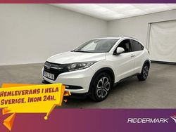 Vit Begagnad 2016 Honda HR-V SUV | 189 800 kr (Marknadspris)