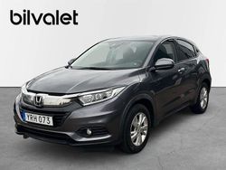 Ljusgrå Begagnad 2018 Honda HR-V Elegance SUV | 179 900 kr (Marknadspris)