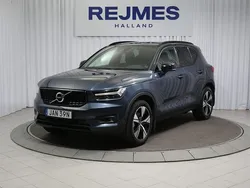 Begagnad 2022 Volvo XC40 SUV | 389 500 kr