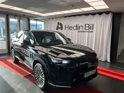 Honda e:Ny1