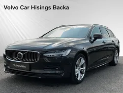 Grå Begagnad 2020 Volvo V90 Momentum Kombi | 309 900 kr (Marknadspris)