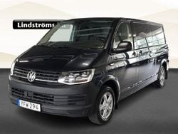Blå Begagnad 2017 VW T6 Van | 129 000 kr (Marknadspris)