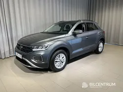 Grå Begagnad 2023 VW T-Roc SUV | 279 900 kr (Marknadspris)