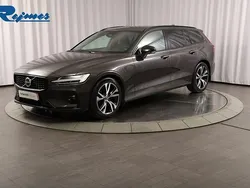 Begagnad 2024 Volvo V60 Kombi | 389 900 kr (Lite dyr)