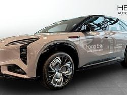 Grå (grey) Ny 2025 Hongqi EHS7 SUV | 691 000 kr