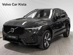 Grå Begagnad 2025 Volvo XC60 Plus SUV | 579 900 kr (Marknadspris)