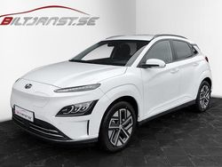 Vit Begagnad 2022 Hyundai Kona SUV | 269 900 kr (Marknadspris)